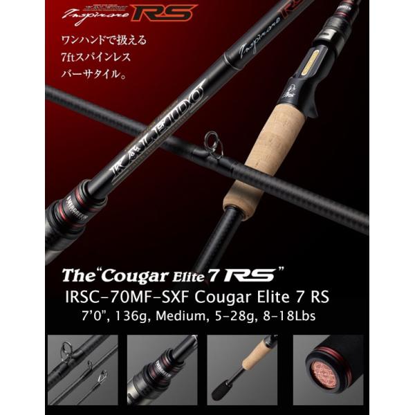 samuraitackle_4533625124616 samuraitackle_4533625124616