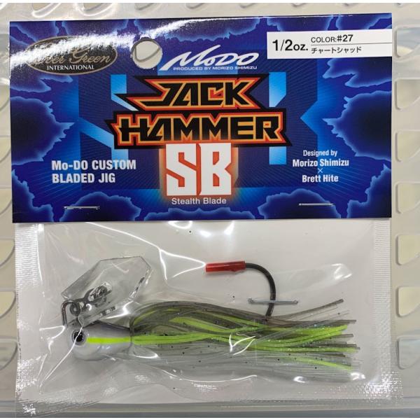 エバーグリーン ジャックハンマーステルスブレード 1/2oz チャート