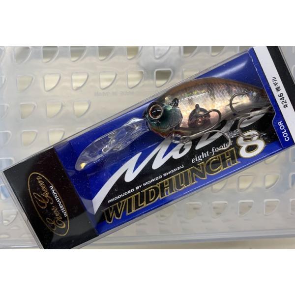 samuraitackle_4533625130419