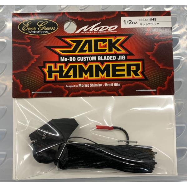 シャラポア135 背黒グリーン ハンマーヘッド G406 シャラポア135 背黒グリーン ハンマーヘッド G406