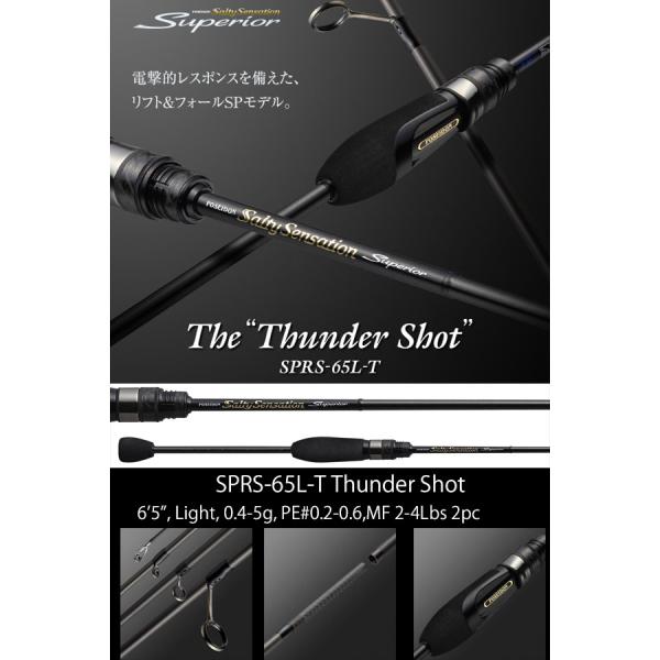 samuraitackle_4533625140715