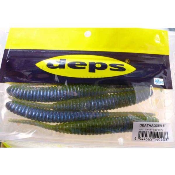 deps（デプス） デスアダー 6インチ #20ウォーターメロンプロブルー