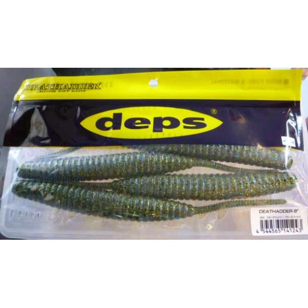 deps デスアダー 8インチ #24スモークペッパー/ブルー&ゴールド