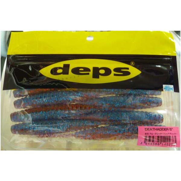 デプス　シャダーベイト　新品　セット samuraitackle_4544565142233