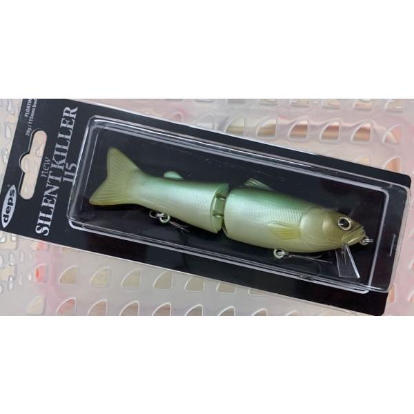 サイレントキラー NEWサイレントキラー175 – フィッシングマックス WEBSHOP