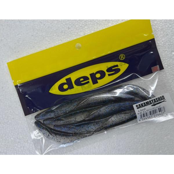 deps サカマタシャッド 4.5インチ #140エレクトリックシャッド