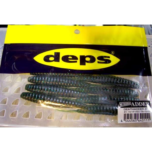 deps（デプス） デスアダー 4インチ #11ウォーターメロン/ブルー