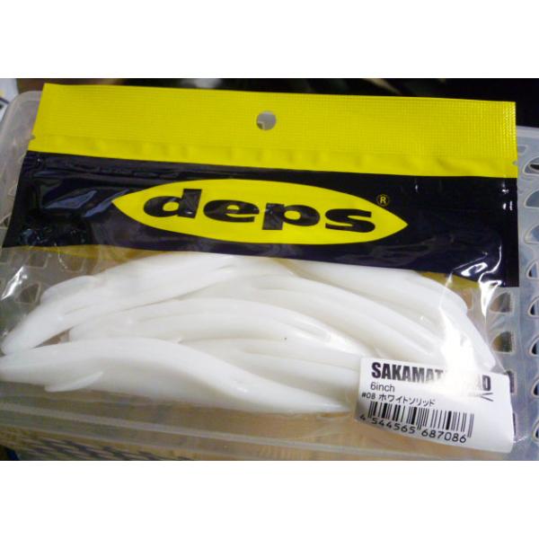 deps（デプス） サカマタシャッド 6インチ #08ホワイトソリッド