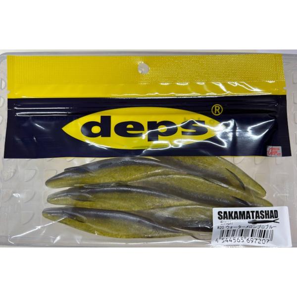 deps サカマタシャッド 5インチ #20ウォーターメロンプロブルー deps サカマタシャッド 5インチ #20ウォーターメロンプロブルー