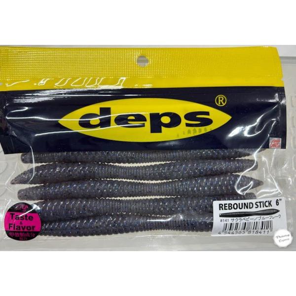 deps リバウンドスティック 6インチ #141サクラベビー/ブルーフレーク