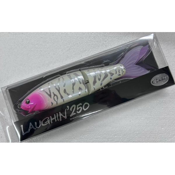 LUXXE がまかつ ラフィン250 #2 ブラッシュタイガー : CURIOSITY Yahoo
