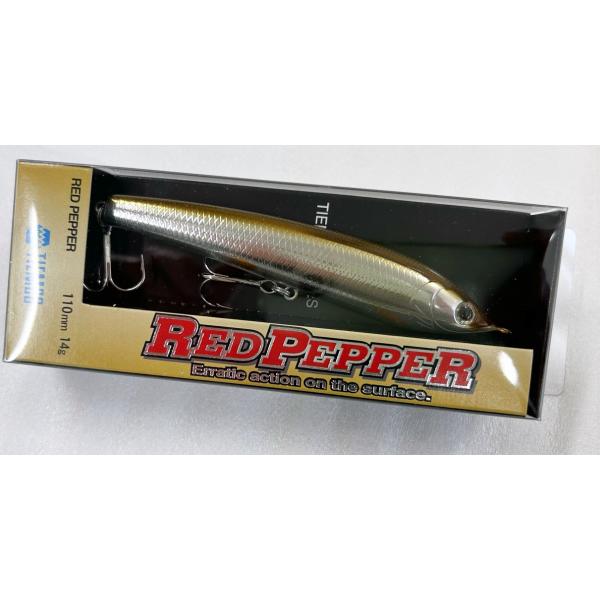 TIEMCO ティムコ レッドペッパー アルミワカサギ : CURIOSITY