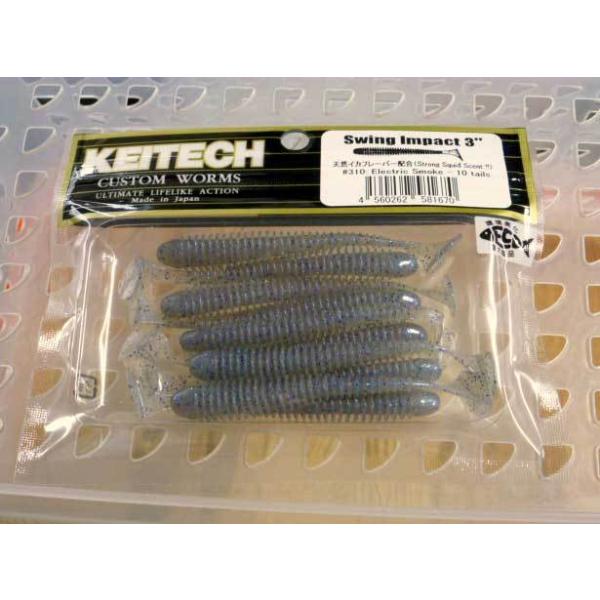 ソイングク　３点セット 硬式 木製 バット エクセレントバランス（84cm） | 総合スポーツ