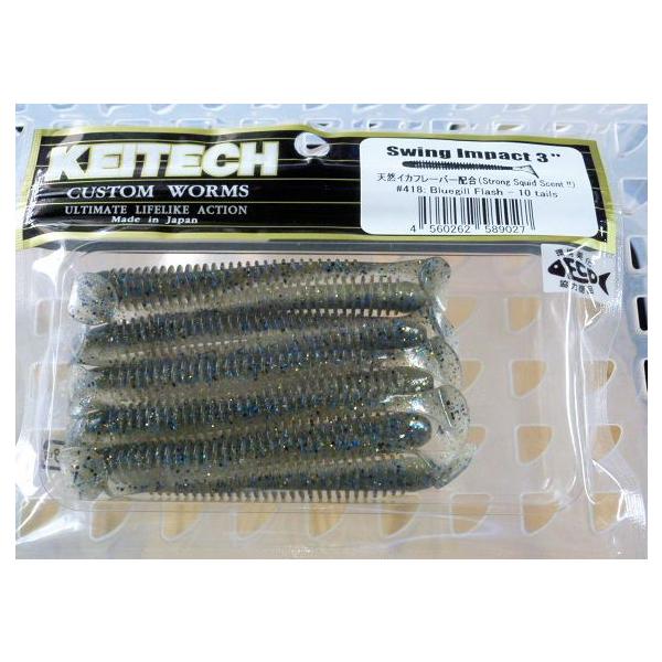 samuraitackle_4560262589027