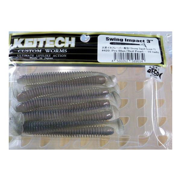 samuraitackle_4560262589034