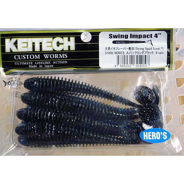 パーフェクト4000 エグザクト パーフェクトコレクション for X68000 Z