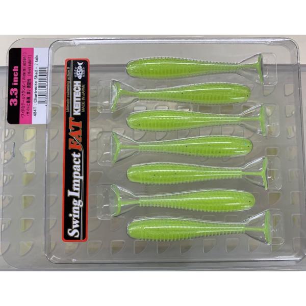 ジョイントジッターバグ5.8 ジョイントジッターバグ5.8 ジョイントジッターバグ5.8