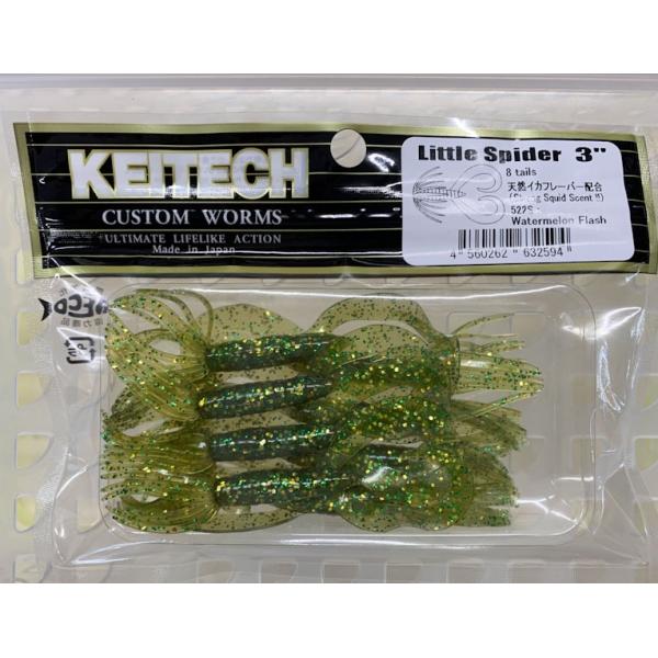 samuraitackle_4560262632594