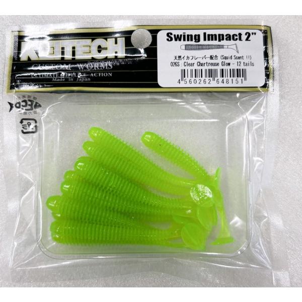 samuraitackle_4560262648151