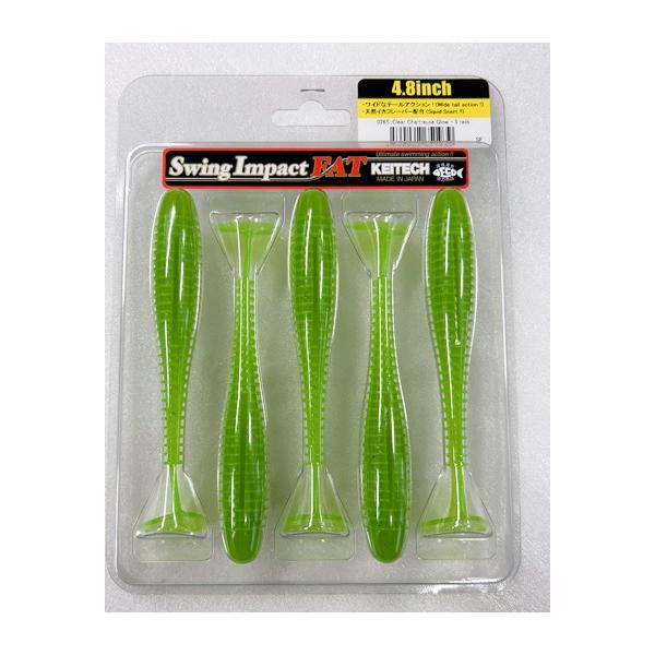 スイングインパクト　スタッガー　ジャバロン等ルアーセット KEITECH（ケイテック） スイングインパクト ファット 4.8インチ 026