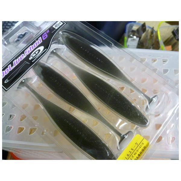 エクストリーム NRシャッド 6.5インチ 10セット エクストリーム NRシャッド 6.5インチ 10セット