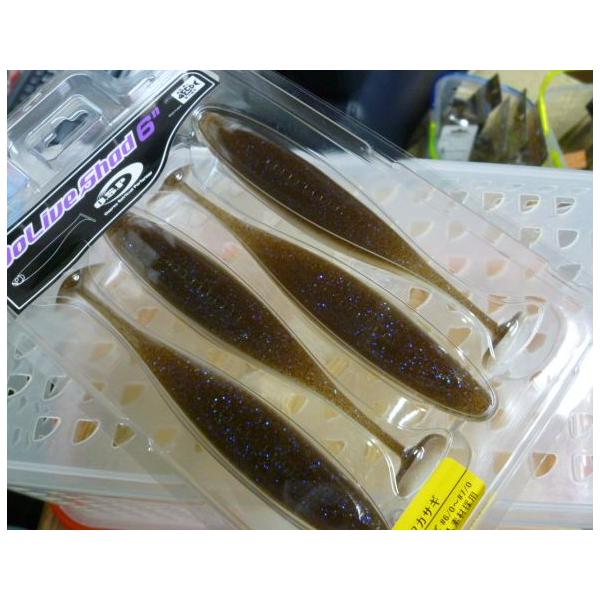 samuraitackle_4560485615992