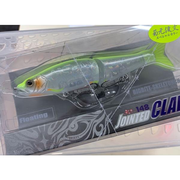 ジョイクロ148 ジョイクロ178 ダッジ GAN CRAFT [HIGH POTENTIAL ORIGINAL LURES]