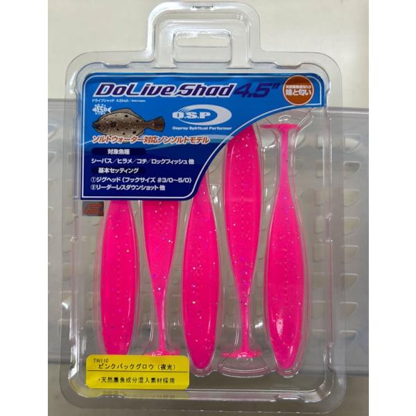 samuraitackle_4573189526631