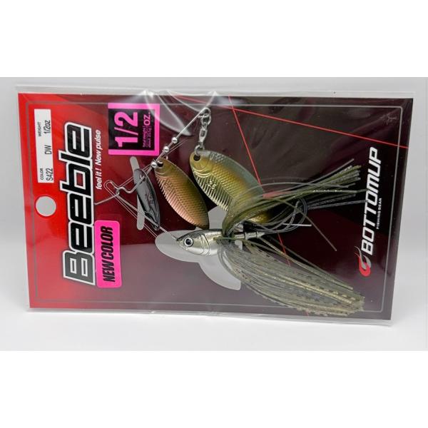 ボトムアップ Beeble(ビーブル) 1/2oz DW ダブルウィロー S422 ダークフラッシュ