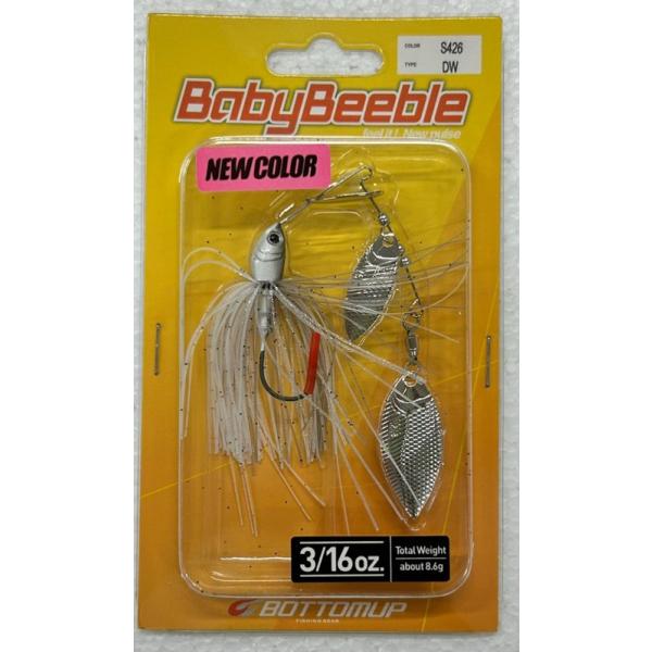 ボトムアップ BabyBeeble(ベイビーブル) 3/16oz DW ダブルウィロー S426 キャスパー