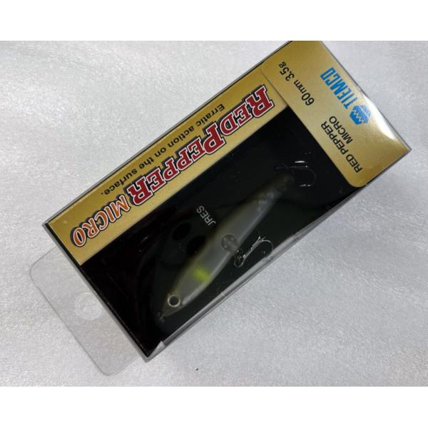 ティムコ レッドペッパーマイクロ マットクリアーアユ