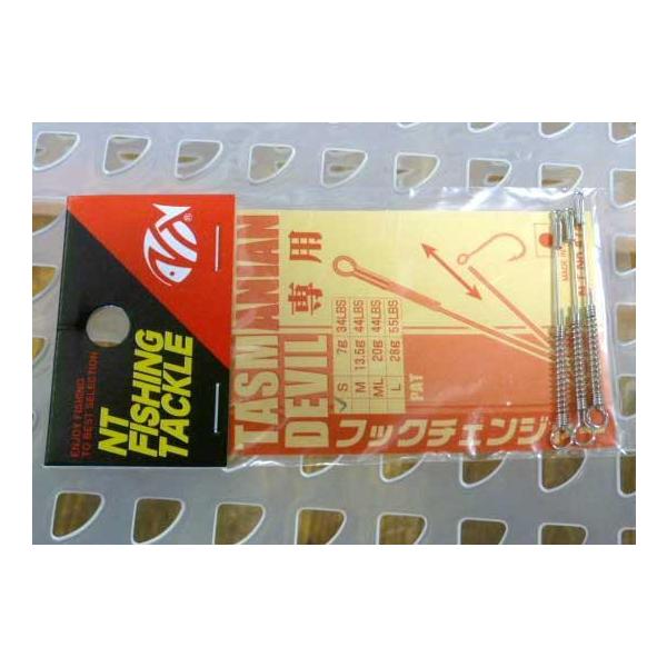 samuraitackle_4934288286824