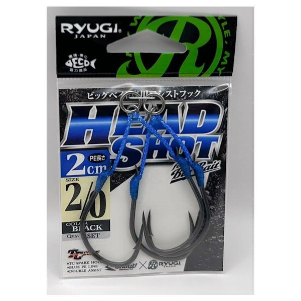 RYUGI×ツネミ ヘッドショット 2cm / #2/0