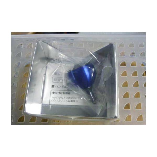 samuraitackle_4969363027139