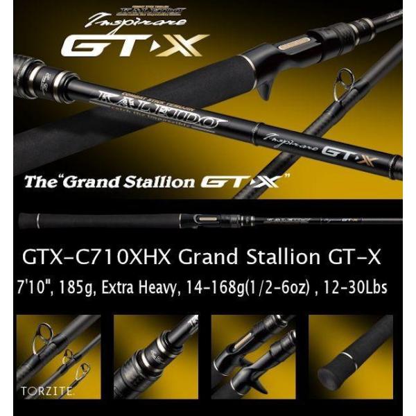samuraitackle_gtx-c710xhx samuraitackle_gtx-c710xhx