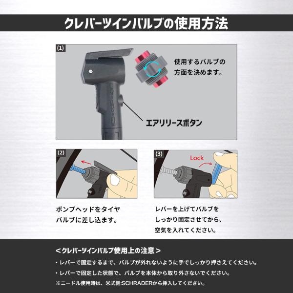 samuriding_86-1jh0-sire_4