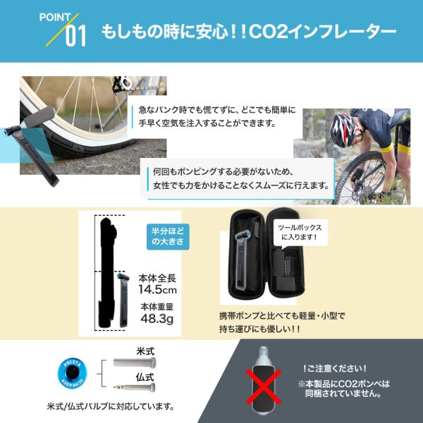 samuriding_id-j9ke-4gpu_2