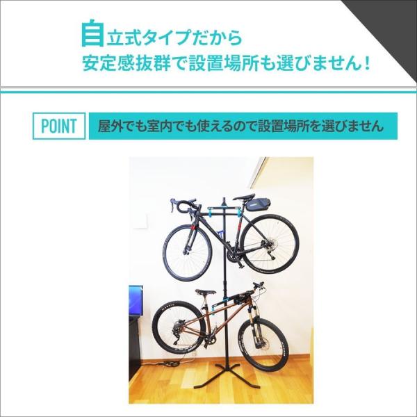 ロードバイク スタンド BEARACK 自転車 室内 自転車スタンド 自転車用 