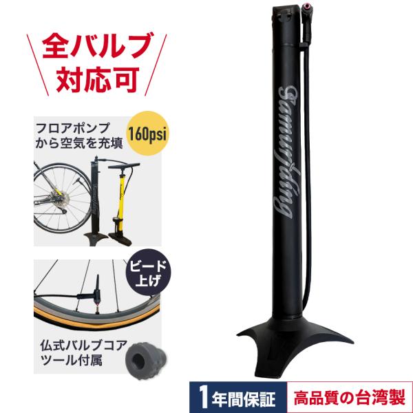 samuriding_ob-mjxp-z2jz samuriding_ob-mjxp-z2jz