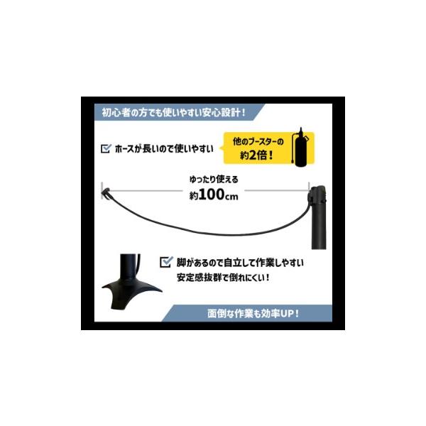 samuriding_ob-mjxp-z2jz_3_d_20230215141348