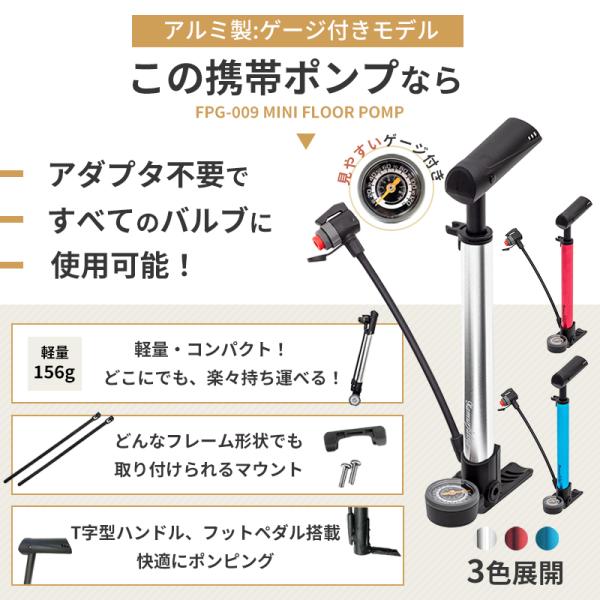 samuriding_sig-fpg009_1_d_20221006100336