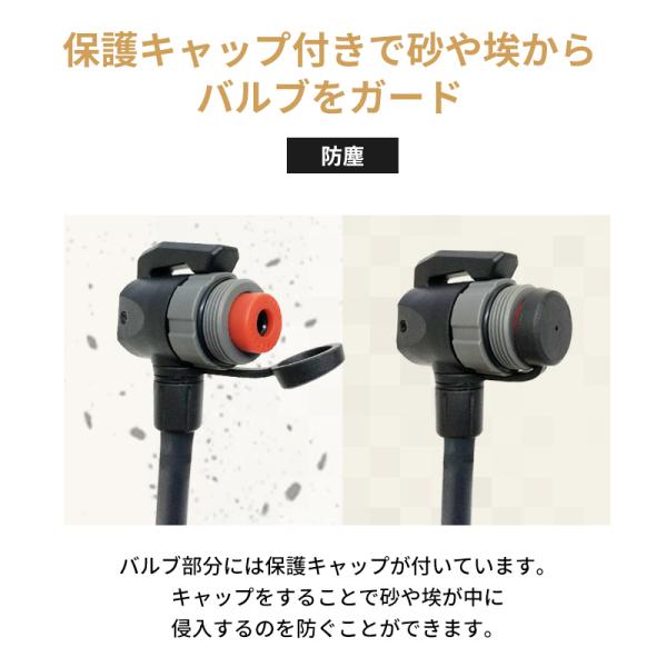 samuriding_sig-fpg009_7