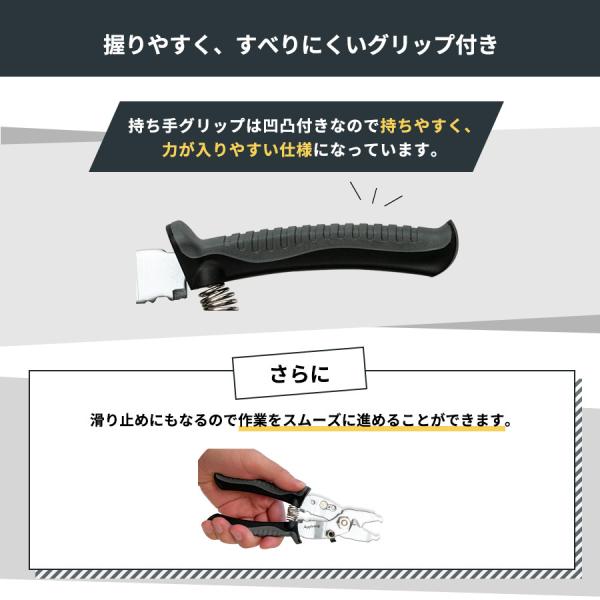 samuriding_sig-mt002_4