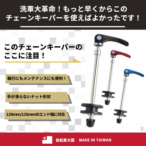 samuriding_sig-t011_1