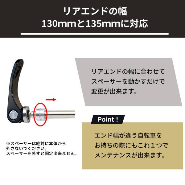 samuriding_sig-t011_3