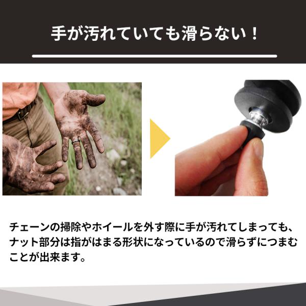 samuriding_sig-t011_4