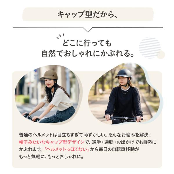 samuriding_sop-ah_2_d_20260520122345