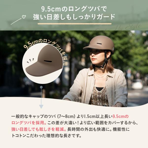 samuriding_sop-ah_3_d_20260520122404