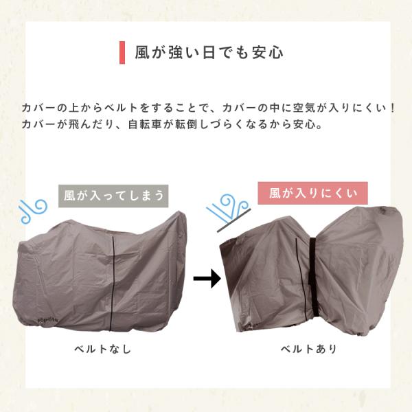 samuriding_sop-cb_2_d_20240926124459