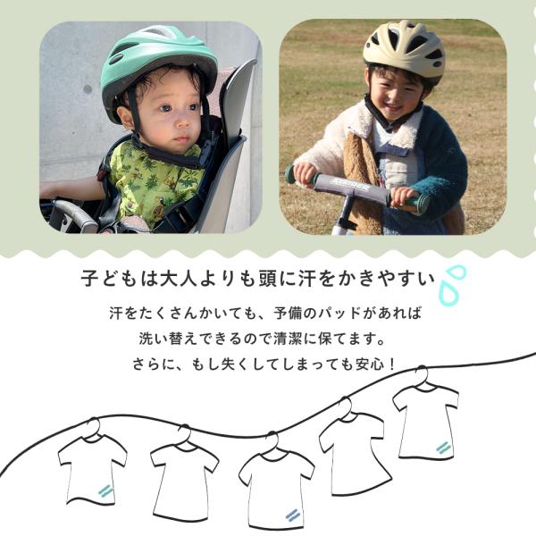 samuriding_sop-ch-p_2_d_20240404132837